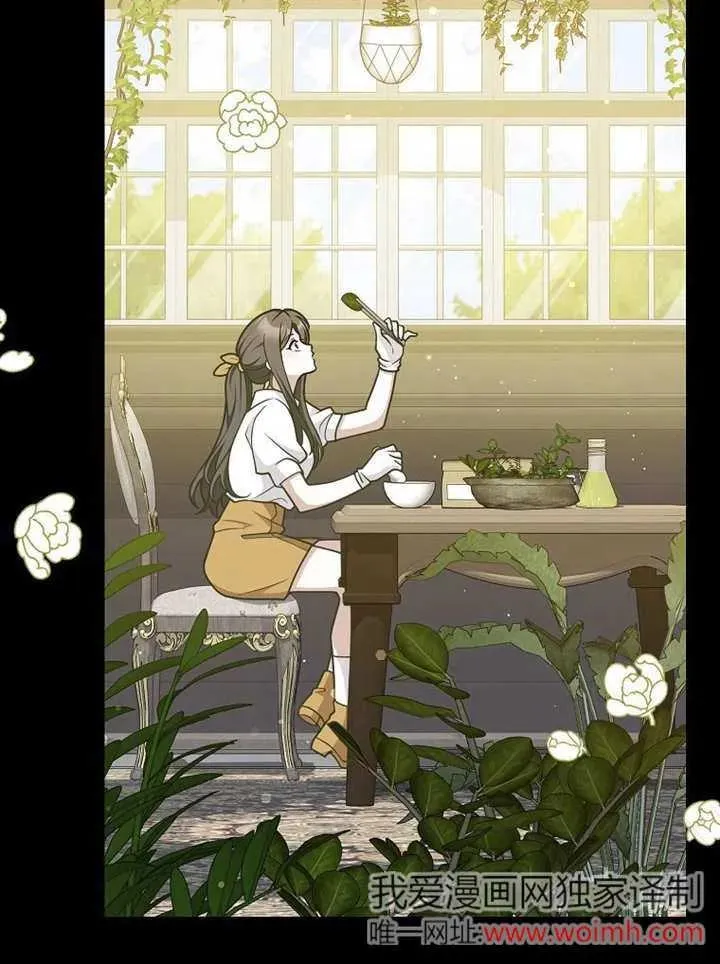 第48话38