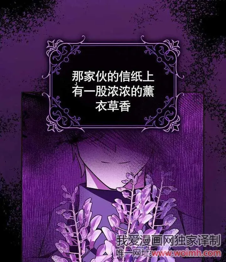 第46话21