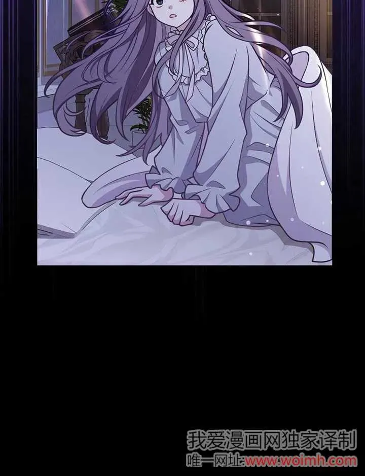 第47话39
