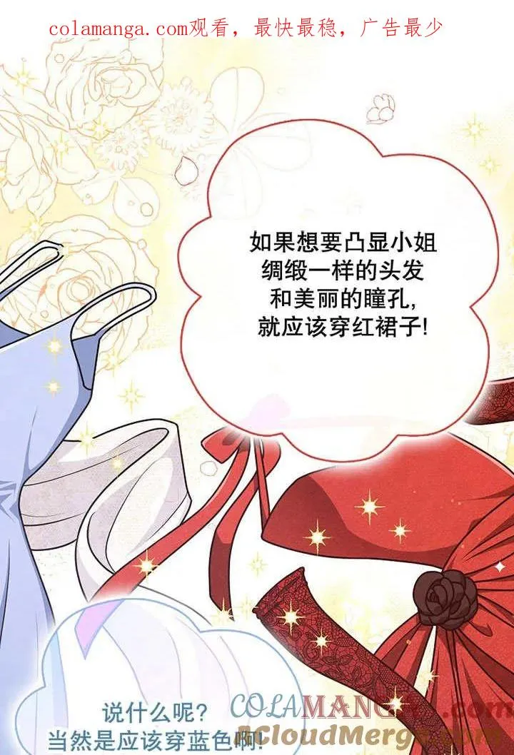 第49话0