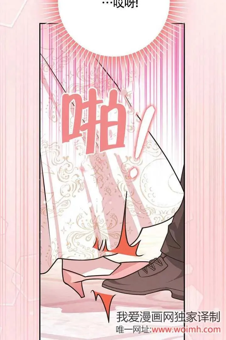 第50话35