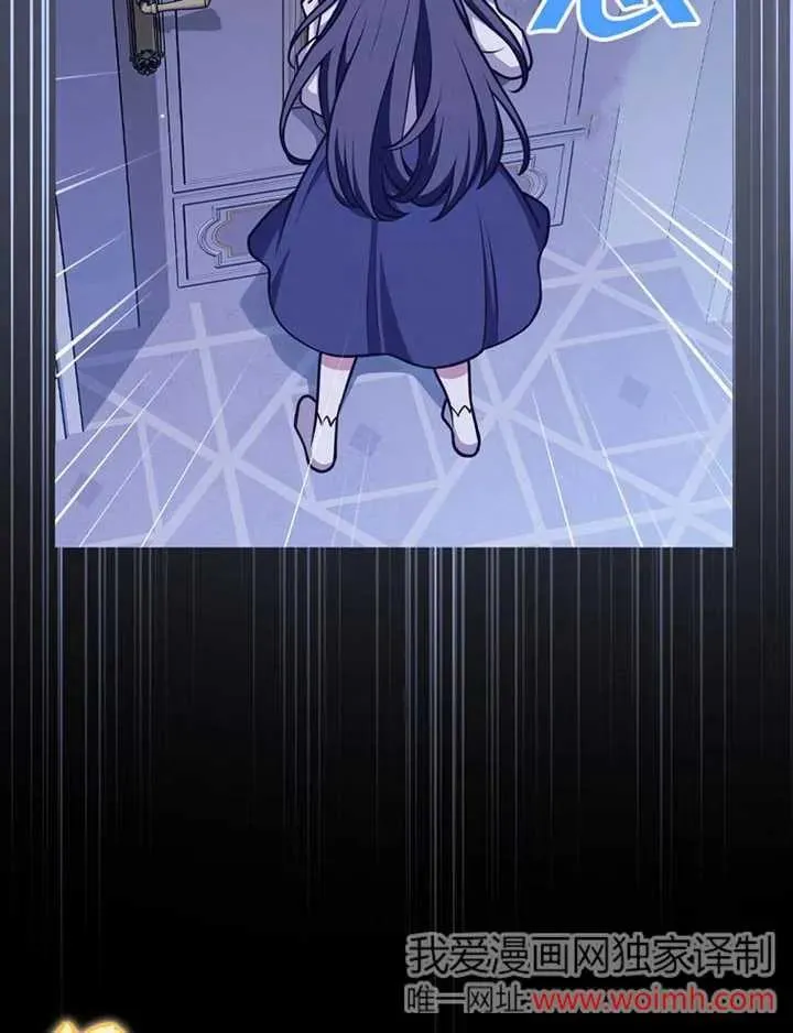 第47话19