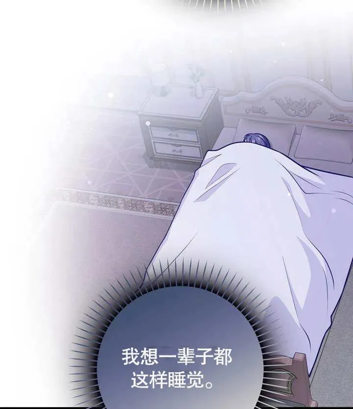 第46话119