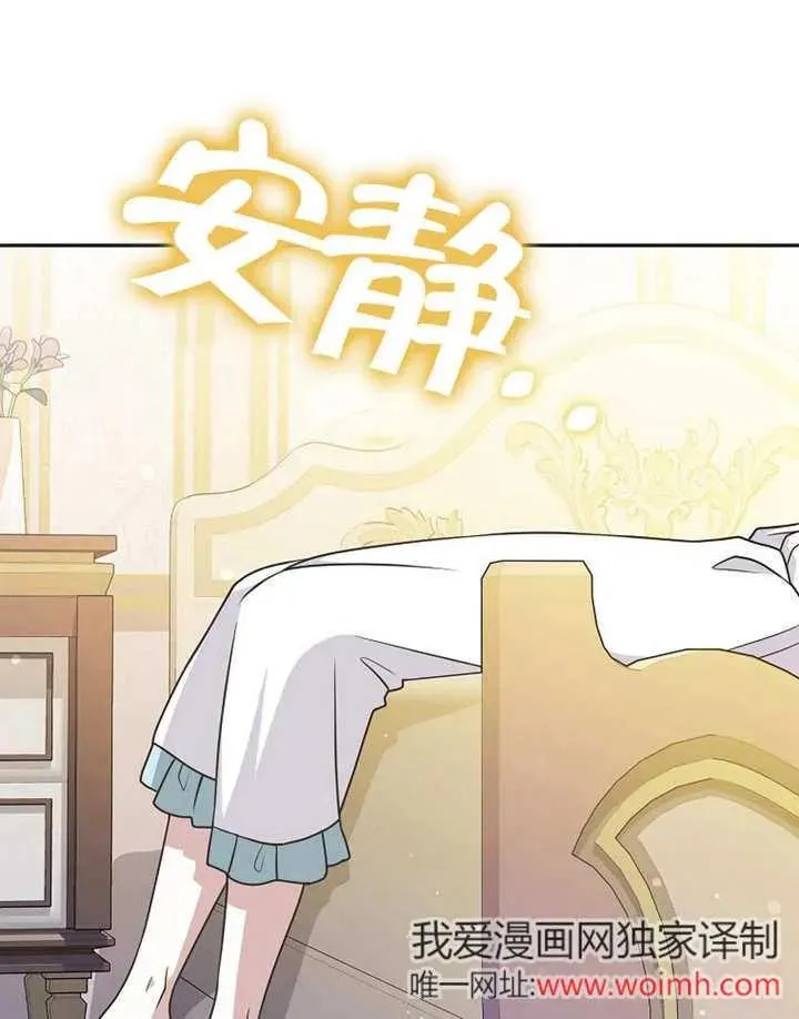 第48话119