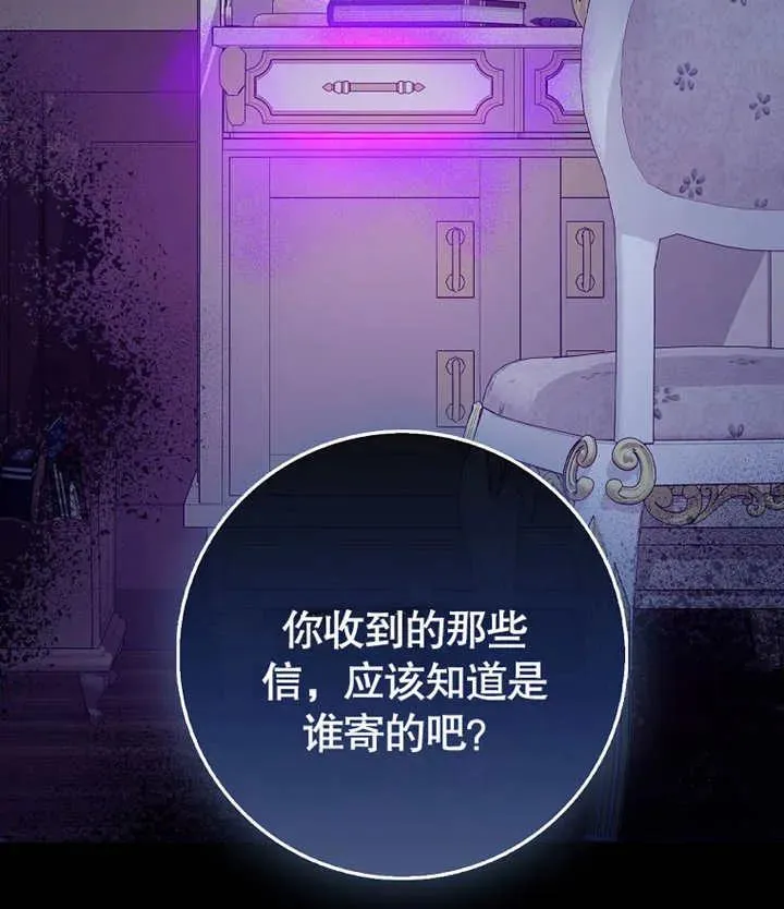 第46话1