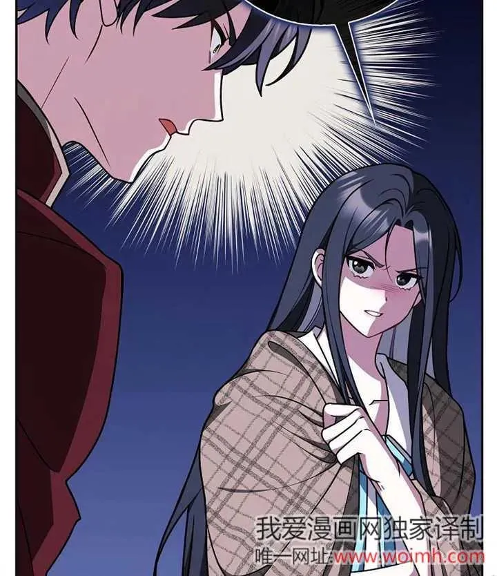 第46话9