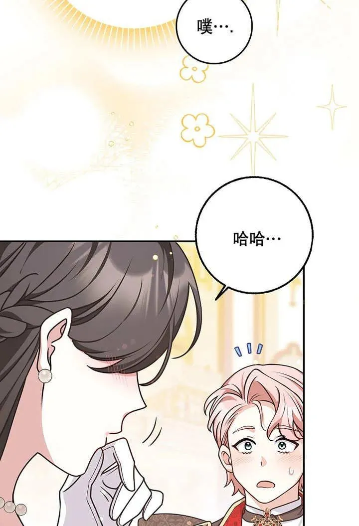 第49话99
