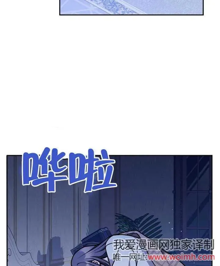第46话77