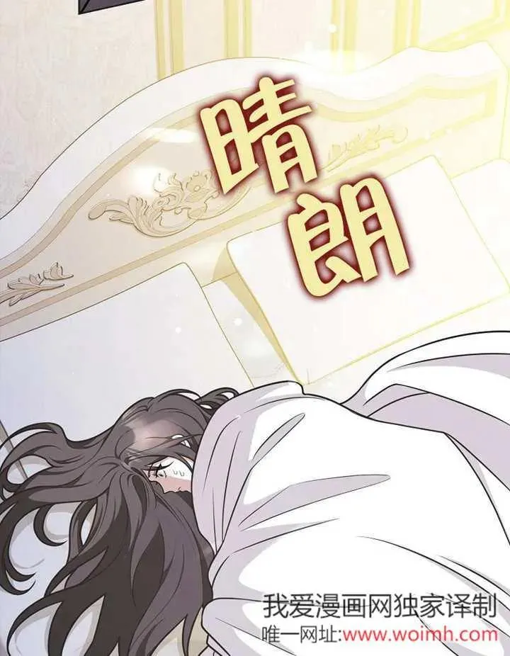 第48话101