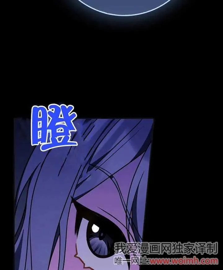第46话65