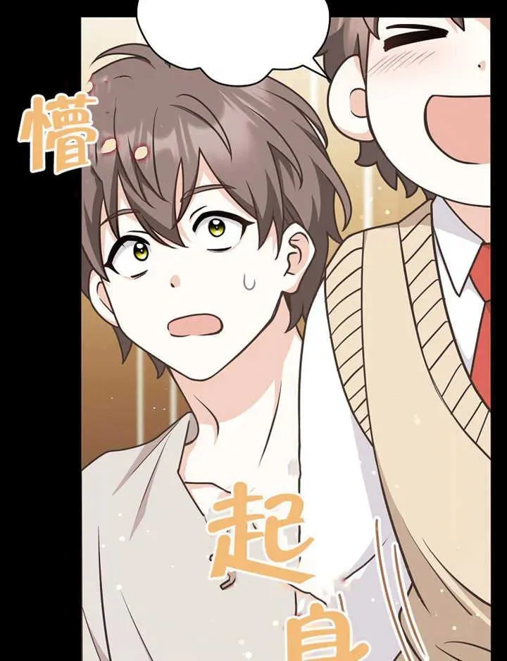 第47话94