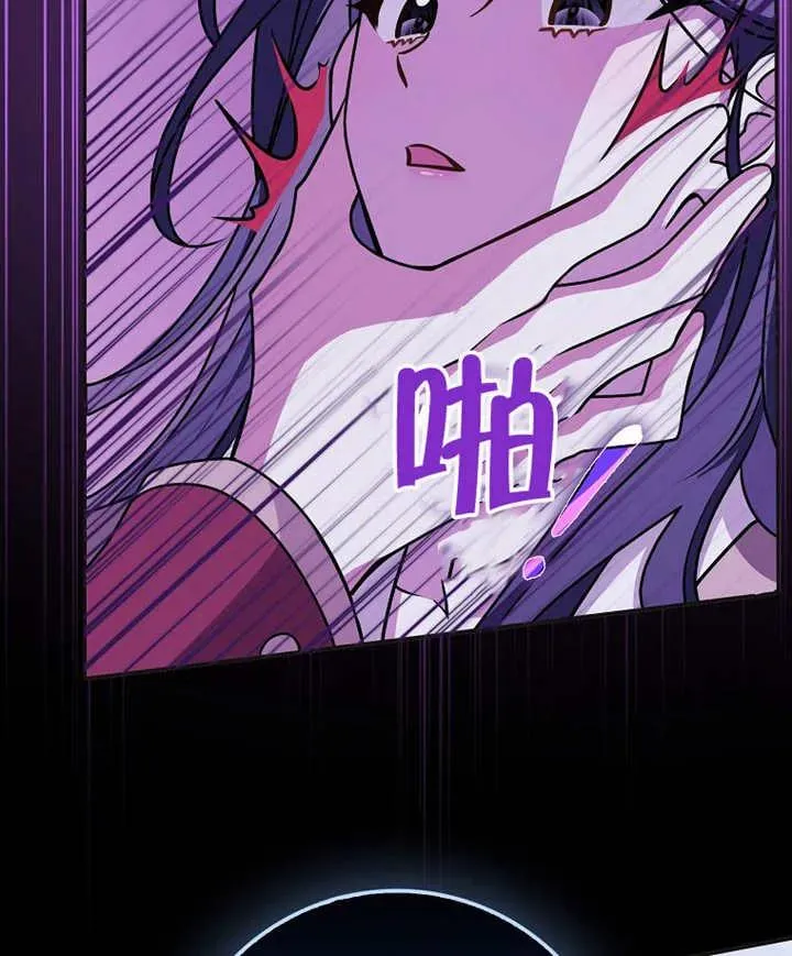 第46话62