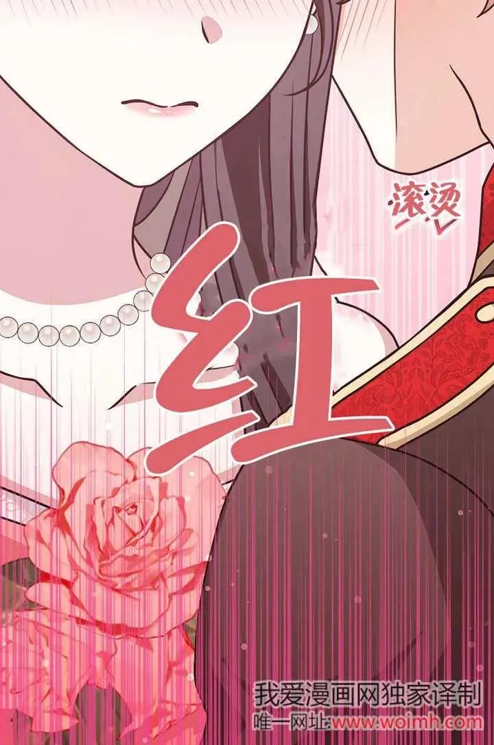 第50话61