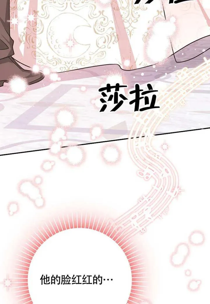 第50话15