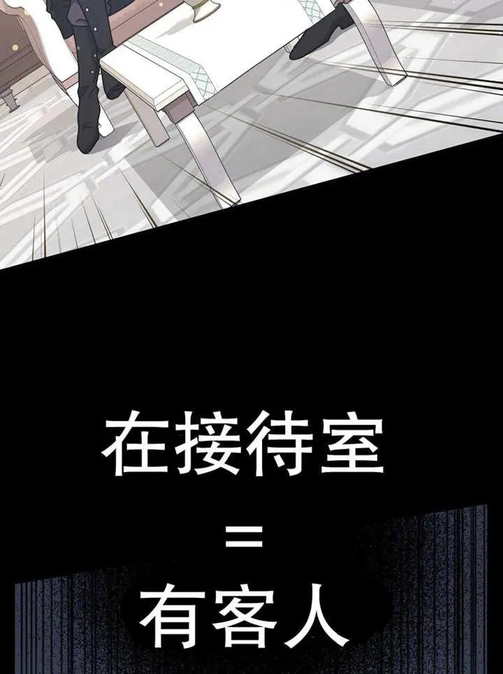第48话57
