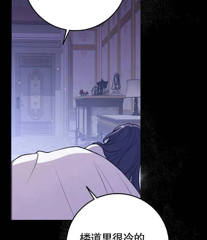 第46话107