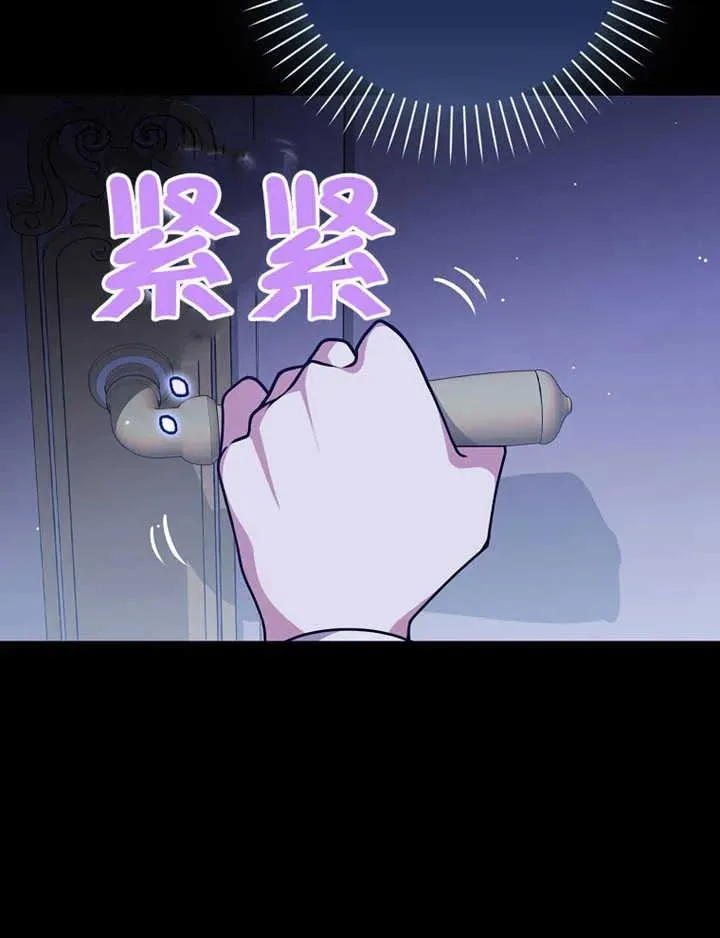 第47话3