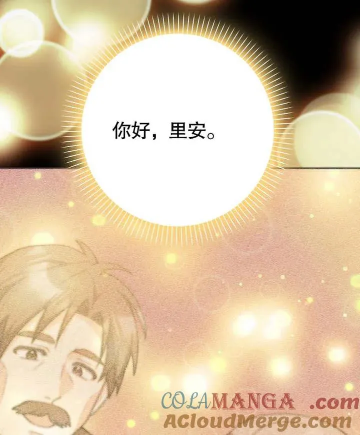 第46话80