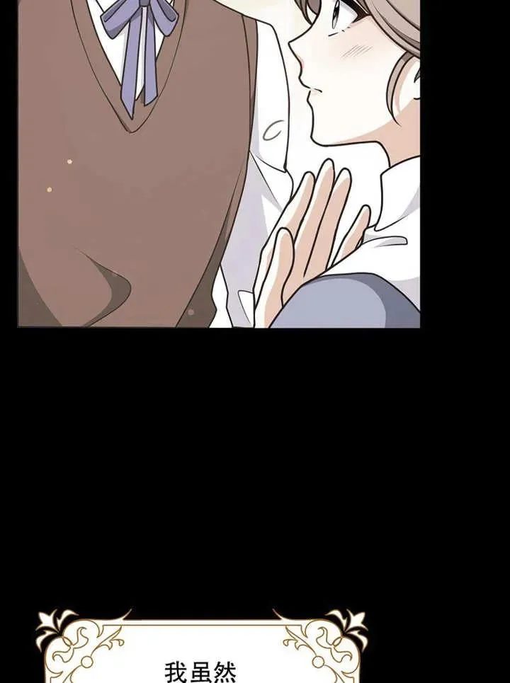 第48话27