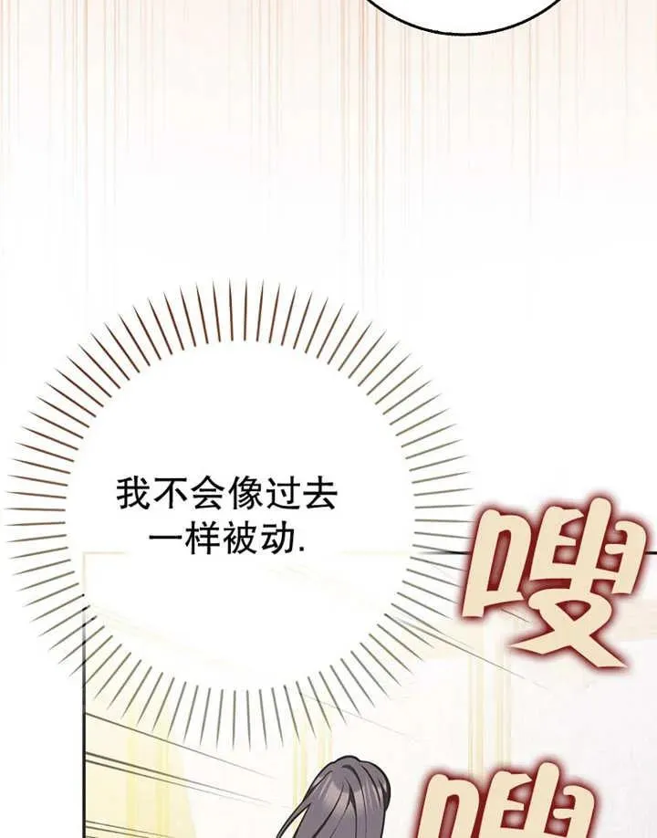 第48话122