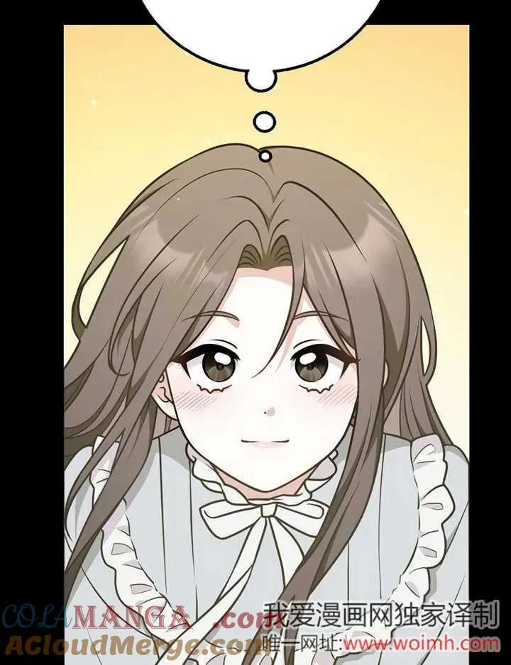第47话108