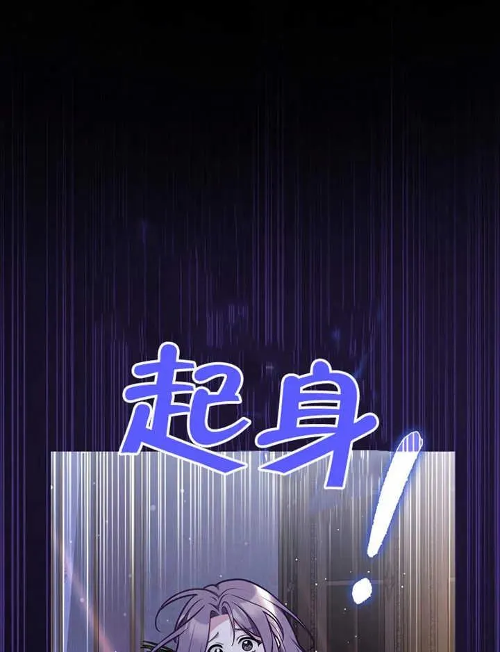 第47话38