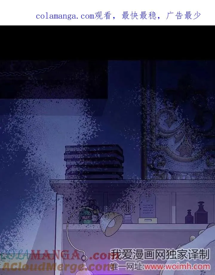 第46话0