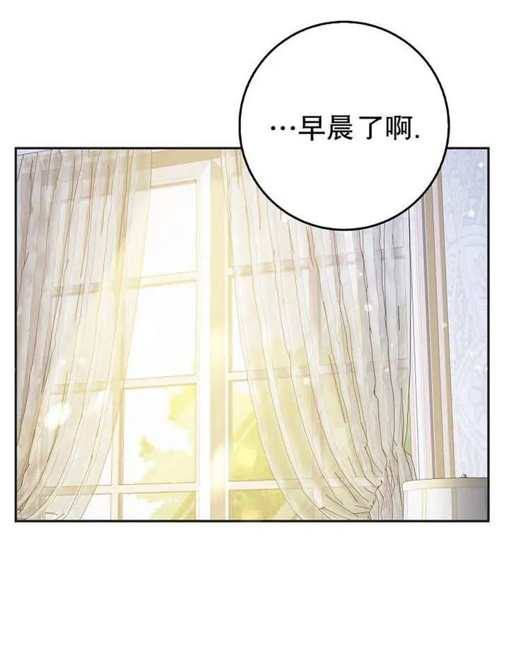 第48话103
