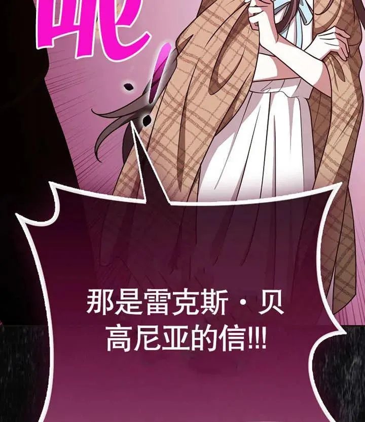第46话15