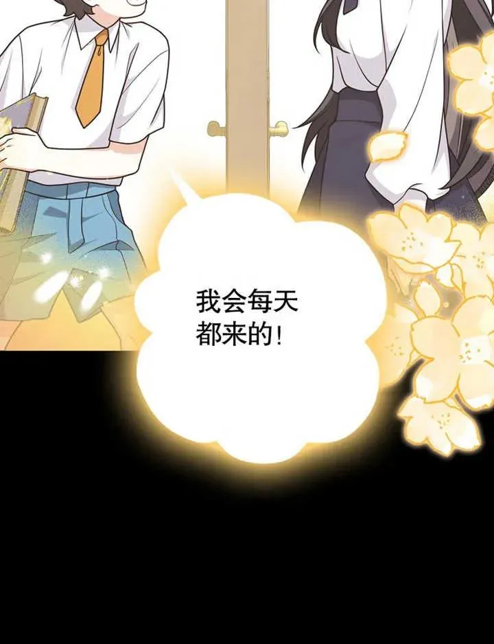 第47话21