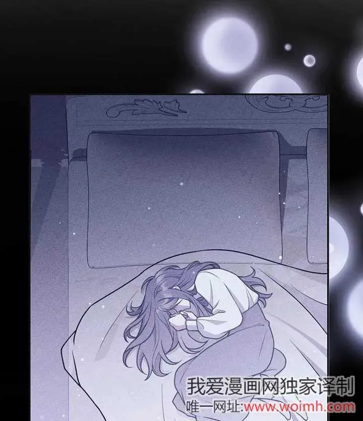 第46话93