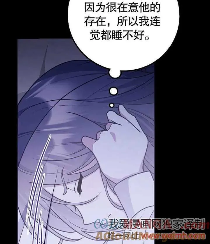 第46话116