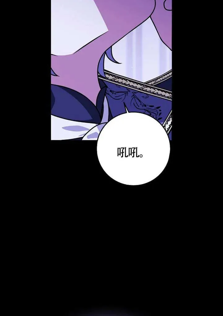 第50话95