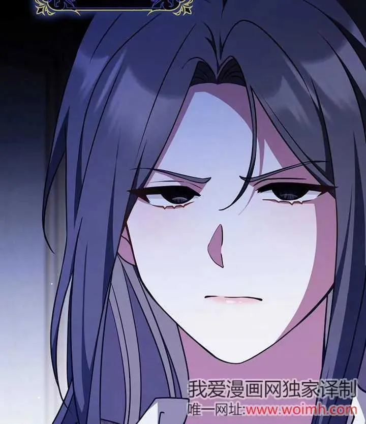 第46话17