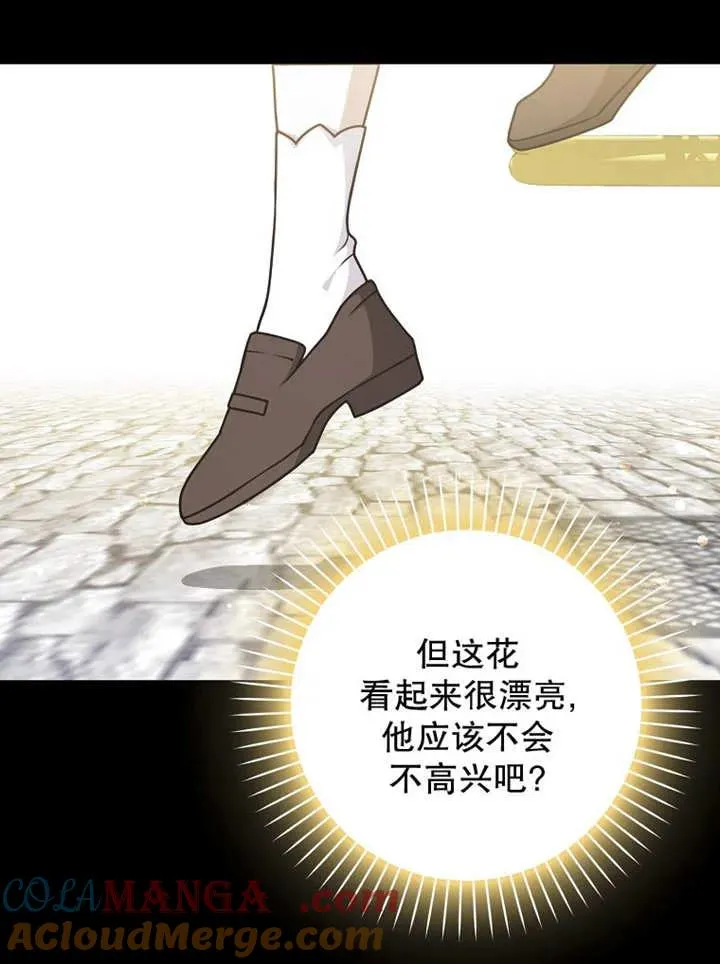 第48话48