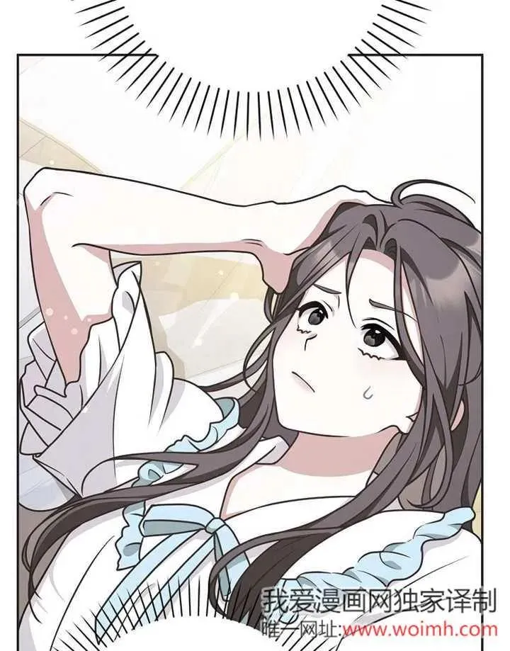 第48话115