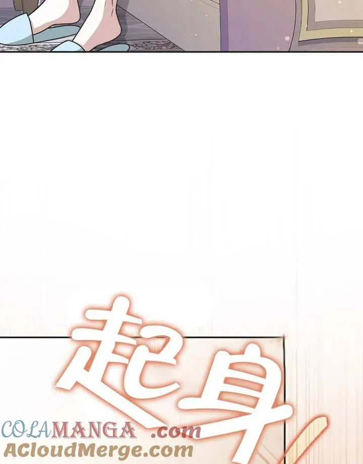 第48话120