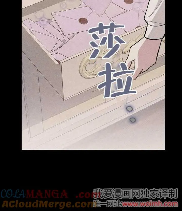 第46话4