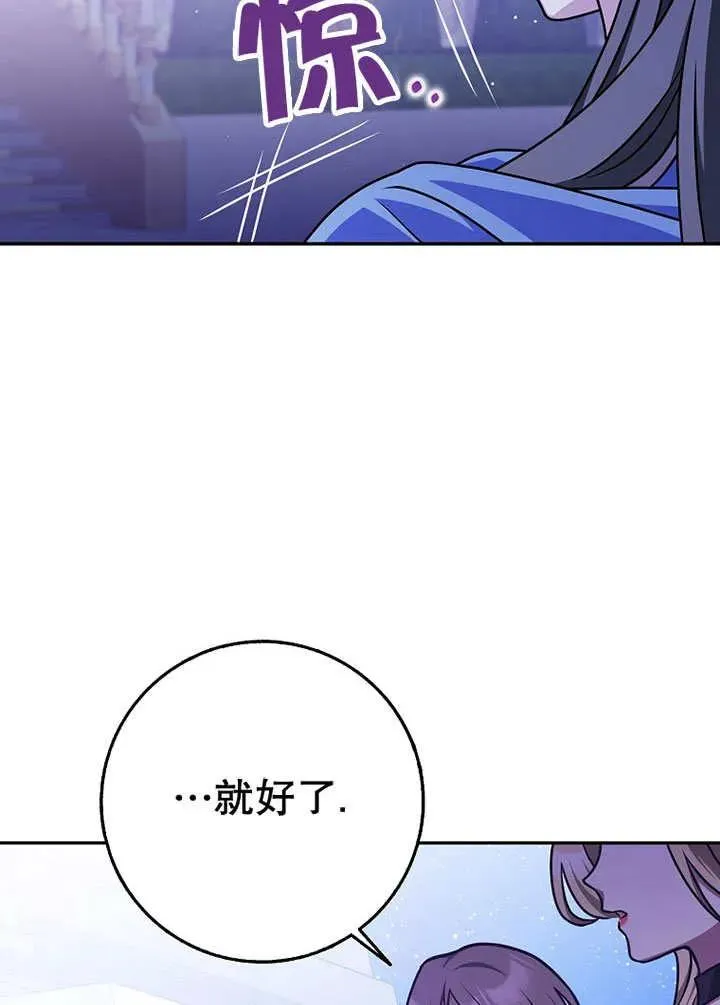 第49话57