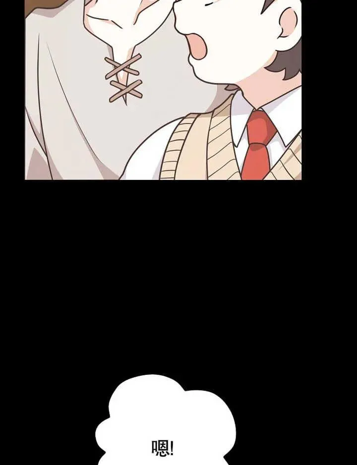第47话93