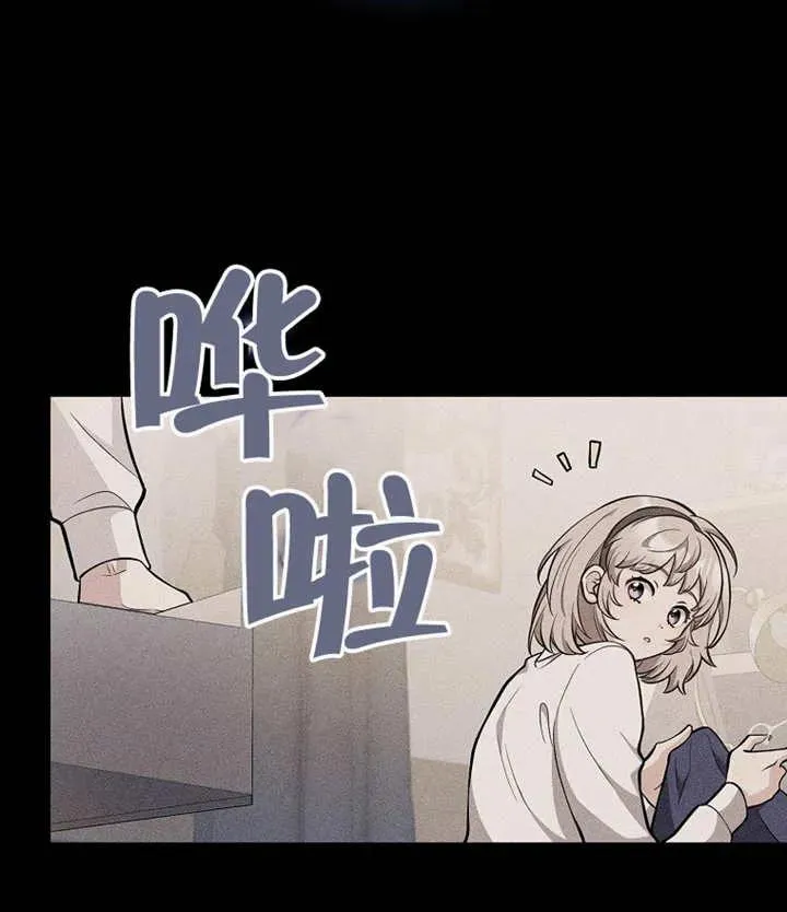 第46话2