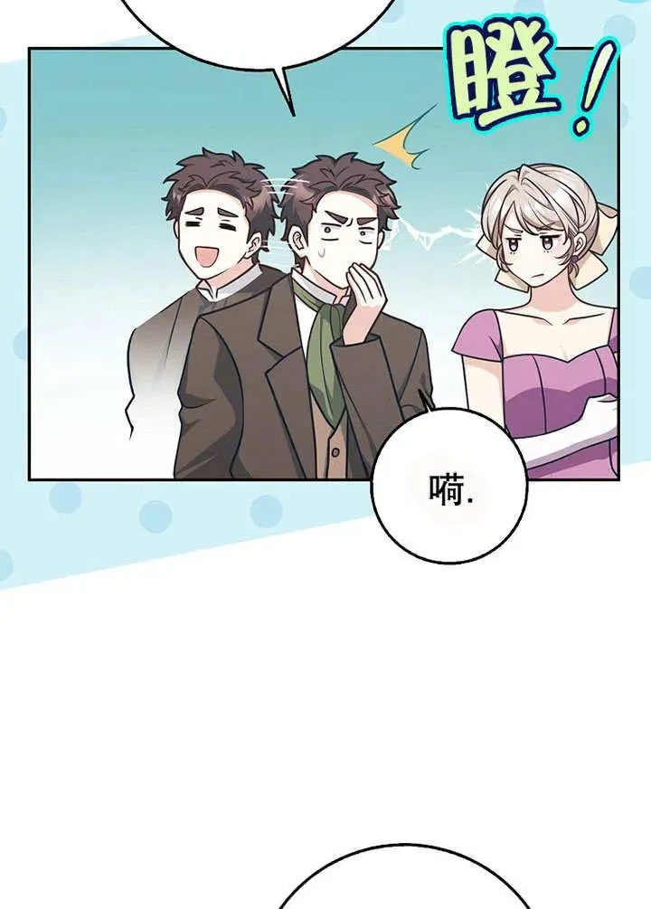 第49话49