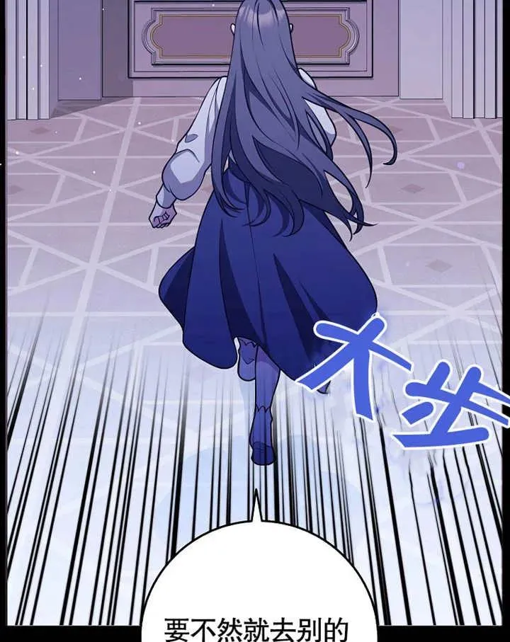 第46话129