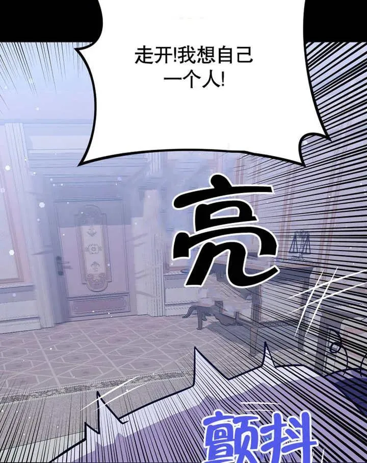 第46话122