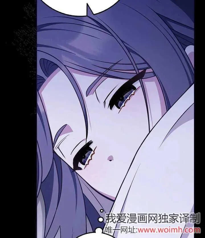 第46话109