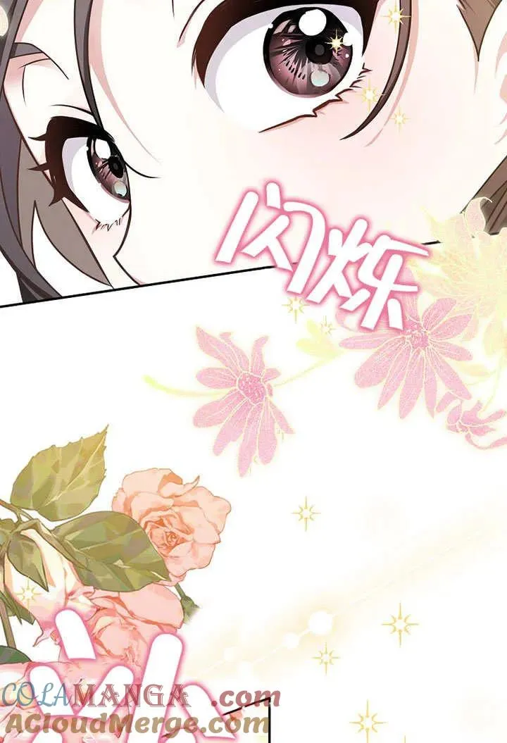 第49话88
