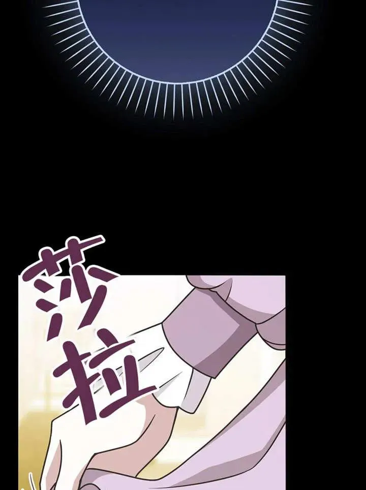 第48话59