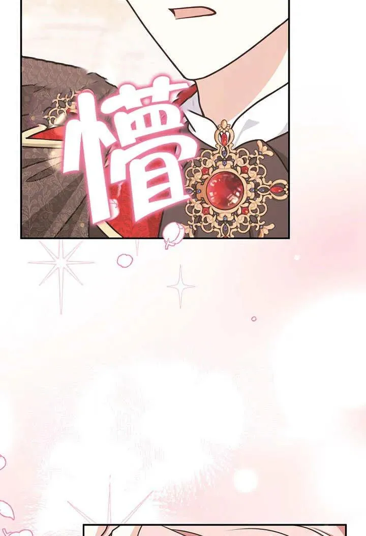 第49话106