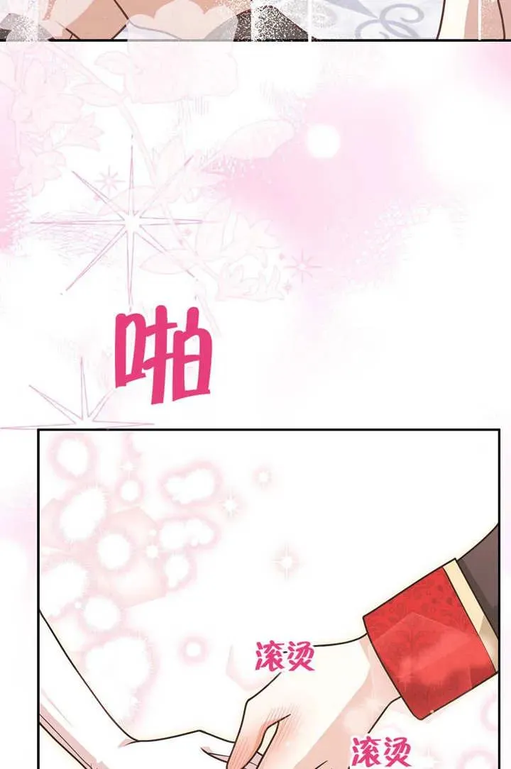 第50话57