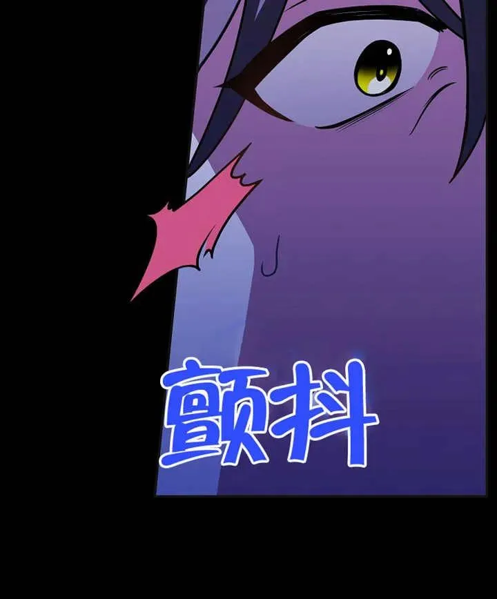 第46话67